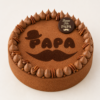 Entremets "PAPA" -- 6/8 parts